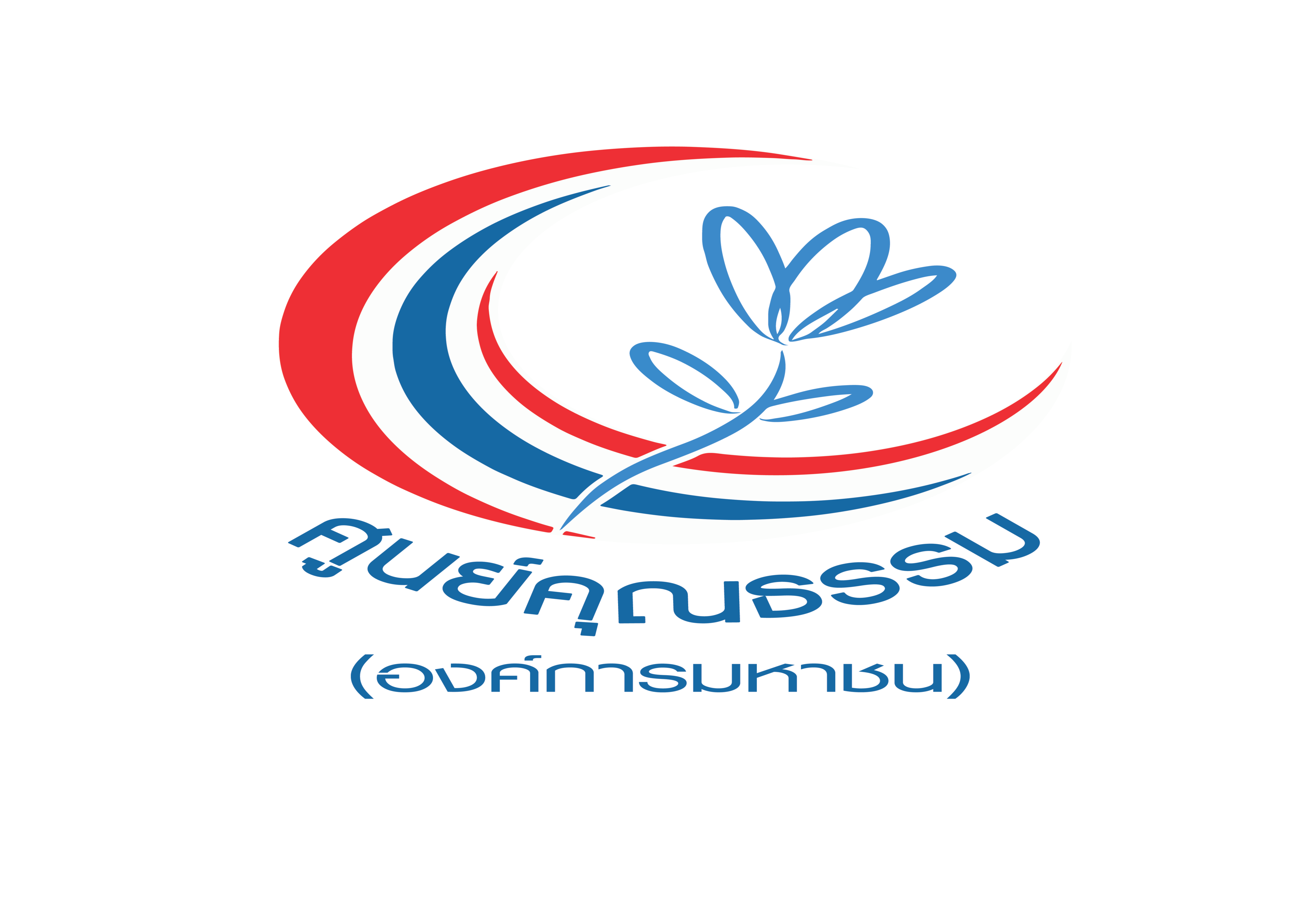 cropped-logo1-e1653321151315_R